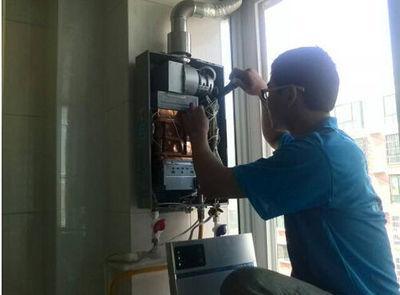 广安市先科热水器上门维修案例